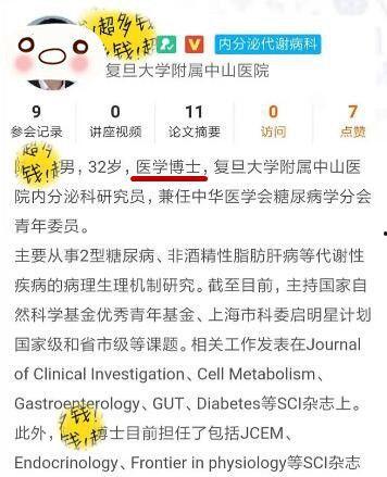 吃瓜全家都听心声的小说娱乐圈,娱乐圈幕后风云录